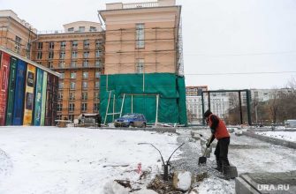Челябинская область Челябинск публичная библиотека ремонт памятник Ленину реконструкция Евразия-сервис уголовное дело фасад