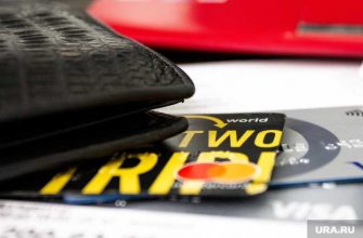 Рокетбанк закрылся