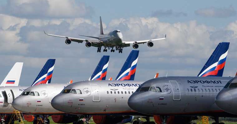 открыты границы