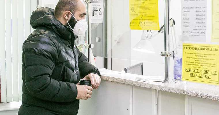 коронавирус заражение