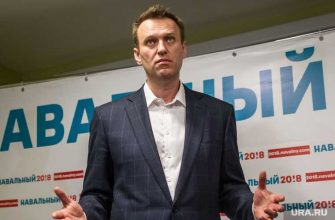Кулеба Навальный поддержка