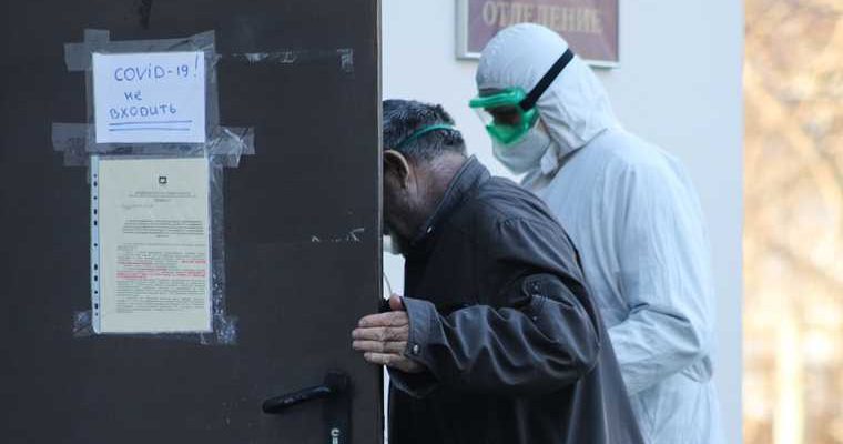 Челябинская область коронавирус COVID заражения умерли 20 января