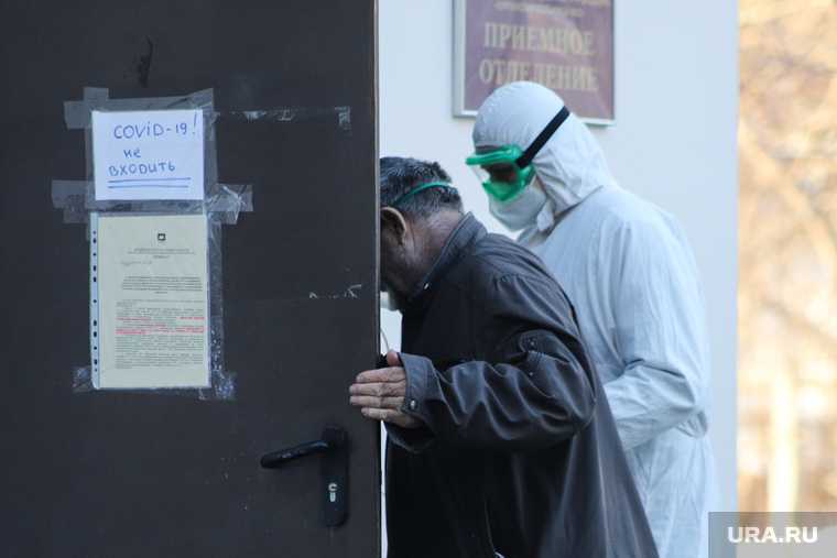 Челябинская область коронавирус COVID заражения умерли 20 января