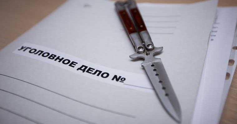 миасс инцидент школьника нож