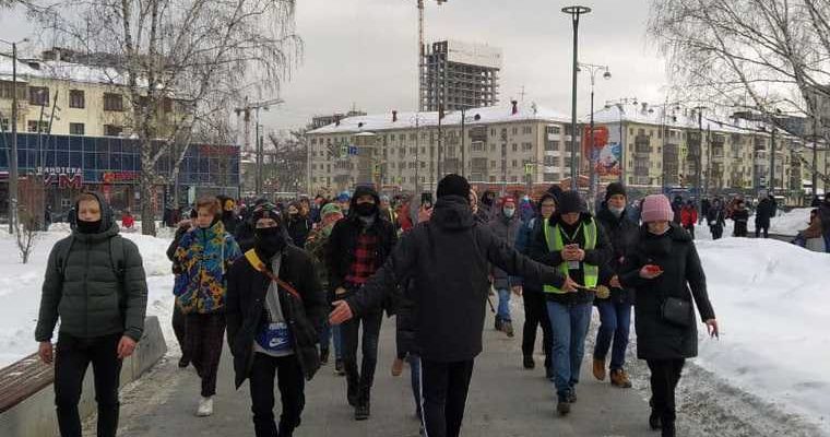 задержания митинг навальный 31 января