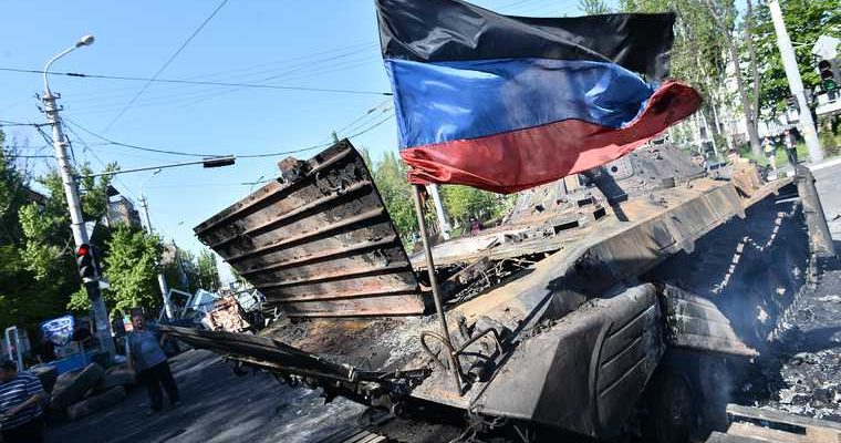 донбасс деоккупация закон
