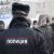 В Пермском крае задержан юрист штаба Навального