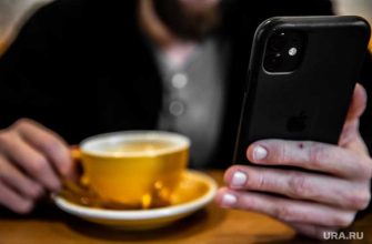 вдулась батарея