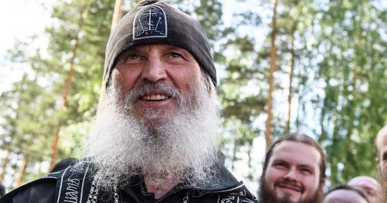 Сергий рпц бабиков епархия райников