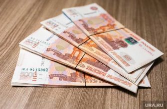 забранить пенсию у Матвиенко