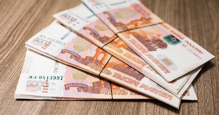 забранить пенсию у Матвиенко