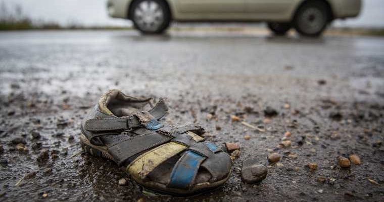 авария тюмень