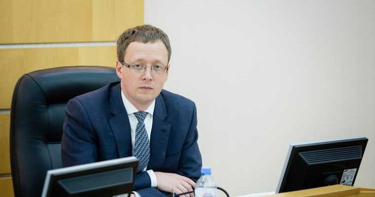 конкурсная комиссия отбор кандидатов заседание думы