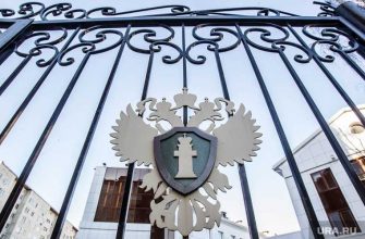 многодетные семьи выплата