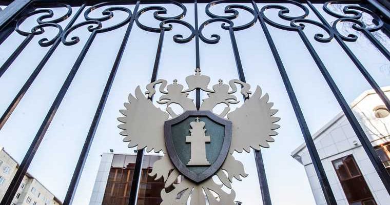 многодетные семьи выплата