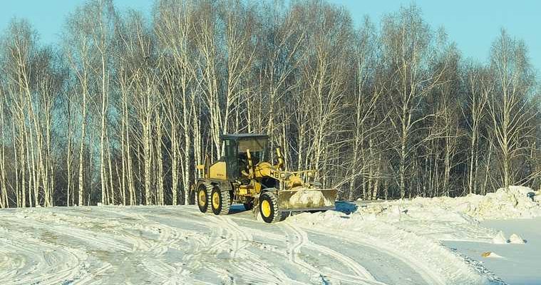 Челябинская область Карталы зима погода метель снег мороз МЧС поиски