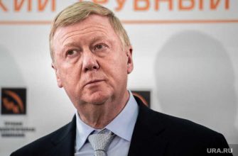 Чубайс предложил новую реформу