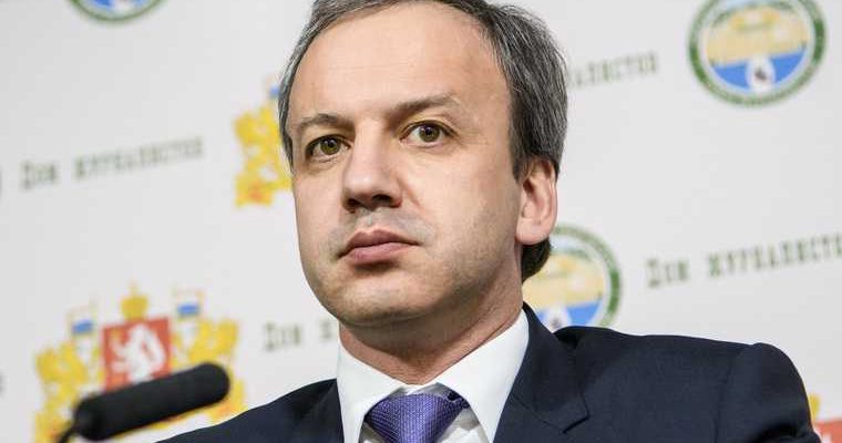 дворкович сколково утечка мозгов сша европа специалисты уехали возвращаются