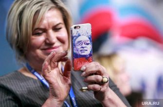 Единая Россия выборы Госдума