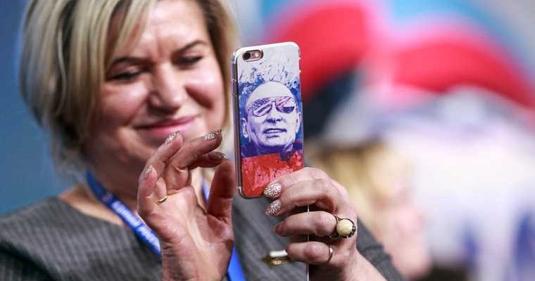 Единая Россия выборы Госдума