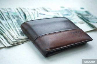 как накопить на пенсию