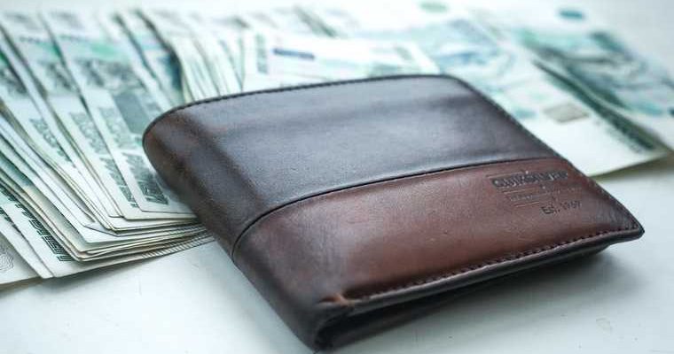 как накопить на пенсию