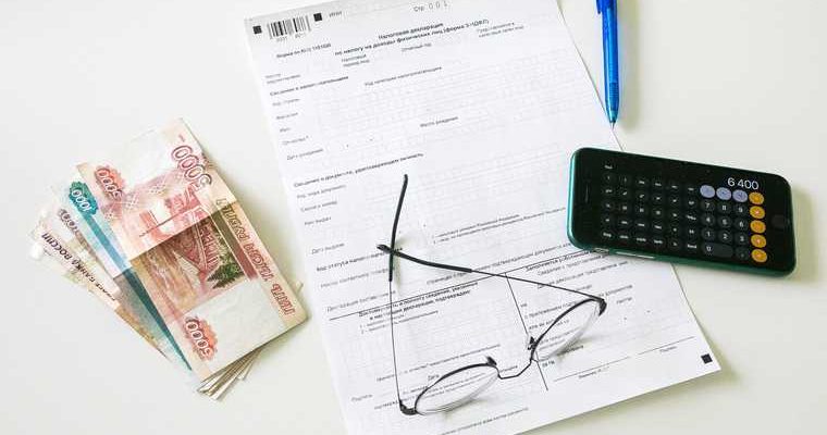 предприниматели налог