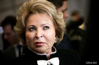 Коронавирус ковид валентина матвиенко постковидный период россия