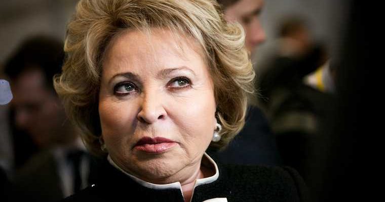 Коронавирус ковид валентина матвиенко постковидный период россия