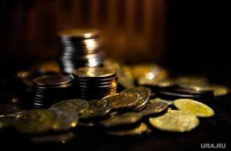 госдолг регионы