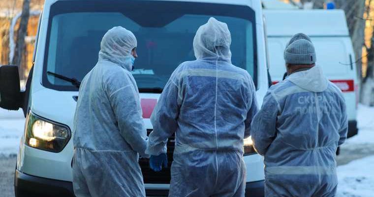 осложнение COVID-19