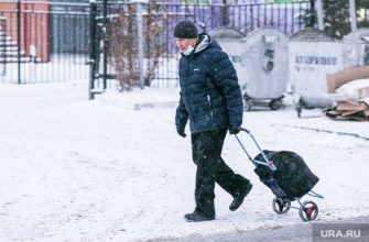 пенсионный возраст