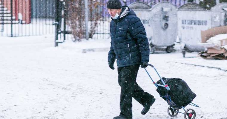 пенсионный возраст