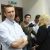 Мосгорсуд прокомментировал решение ЕСПЧ по делу Навального