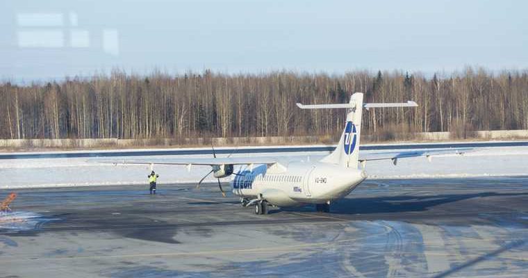 администрация Красноселькупа конкурс реконструкция аэропорта электронные торги