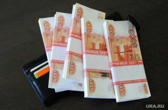 биткоин не валюта