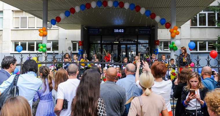 первоклассники Екатеринбург зачисление школы Госуслуги