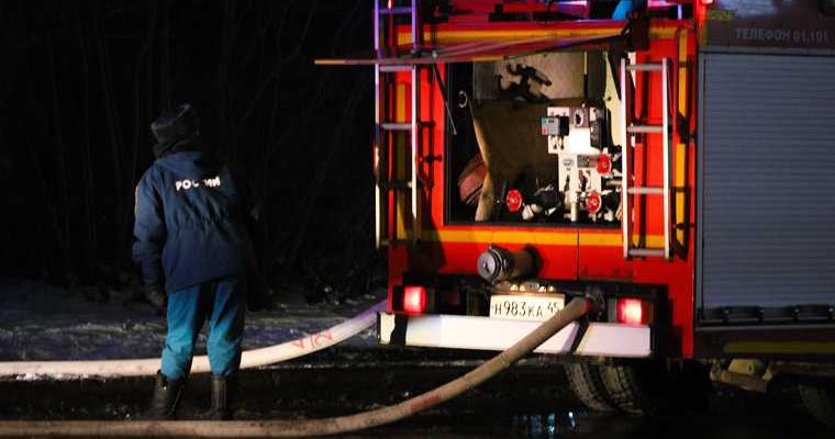 Екатеринбург