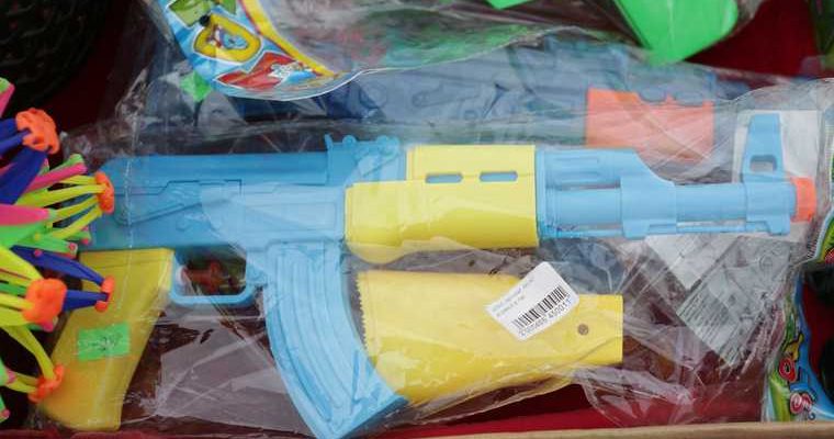 игрушечное оружие