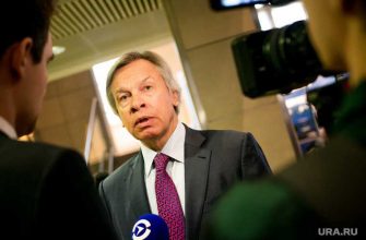 капитолий штурм причины беспорядки сша