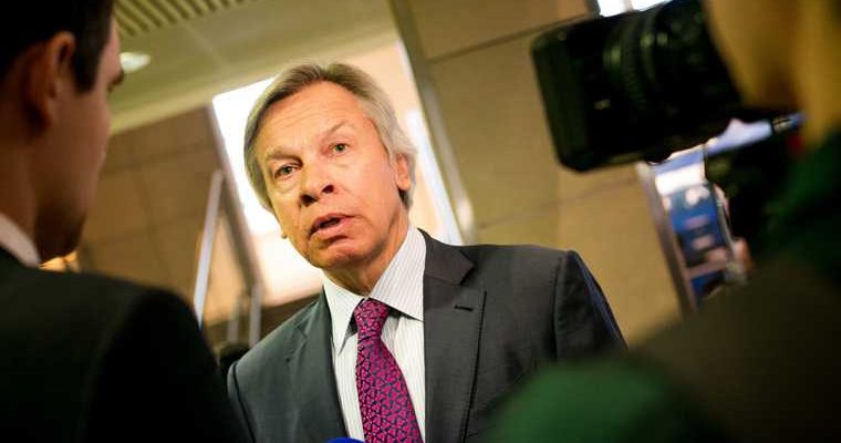 капитолий штурм причины беспорядки сша