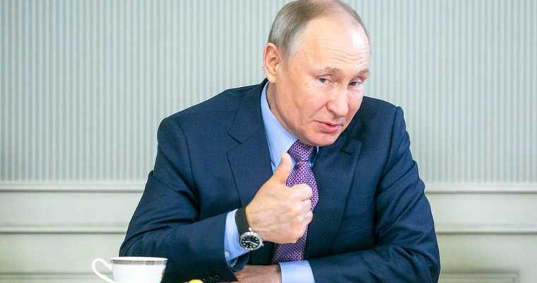 Путин назвал ублюдками толкают к суициду