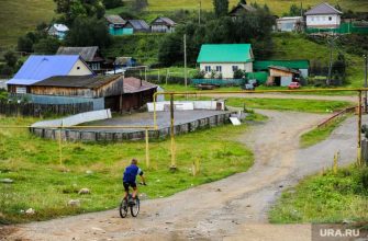 Единая Россия качество жизни регионы