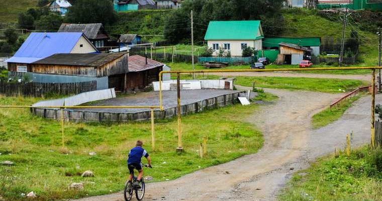 Единая Россия качество жизни регионы