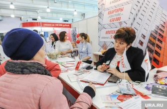 банк ипотека кредит рекорд выдано