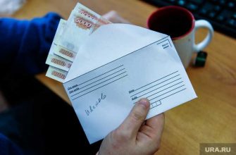 россиянки зарплата мужчин