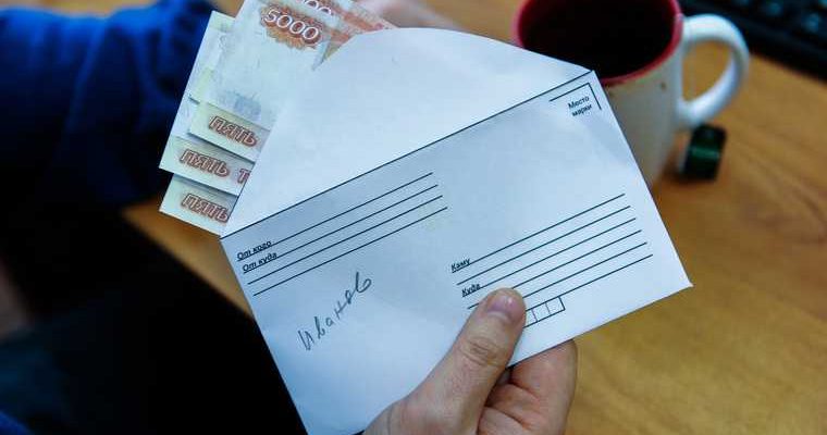 россиянки зарплата мужчин