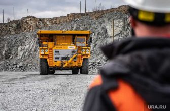 Качканарский комбинат иск росприроднадзор Евраз