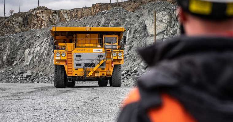 Качканарский комбинат иск росприроднадзор Евраз