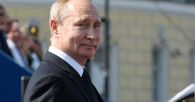 саммит спортаккорд путин приезд